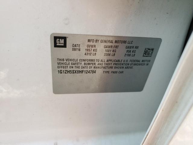 1G1ZH5SX8HF124784 - 2017 CHEVROLET MALIBU PREMIER თეთრი ფოტო 12