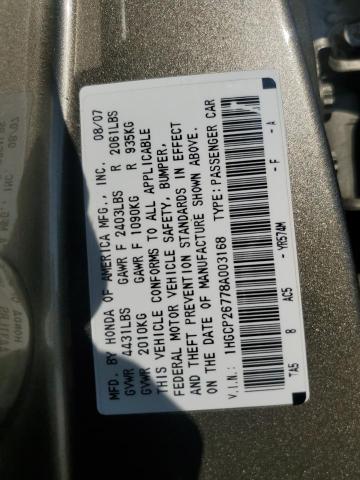 1HGCP26778A003168 - 2008 HONDA ACCORD EX 金色 照片 12