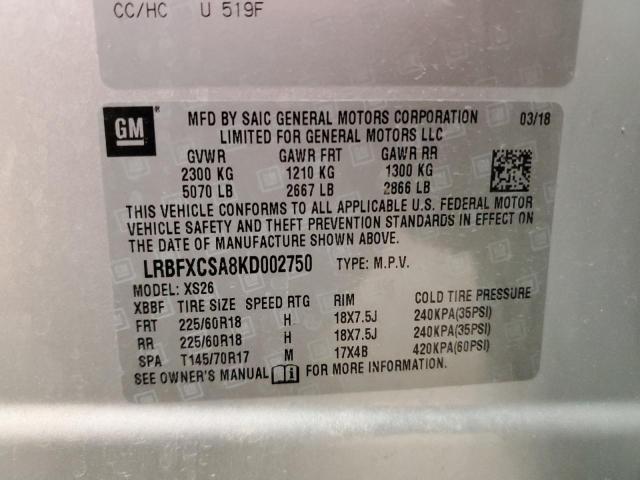 LRBFXCSA8KD002750 - 2019 BUICK ENVISION ESSENCE 银色 照片 13
