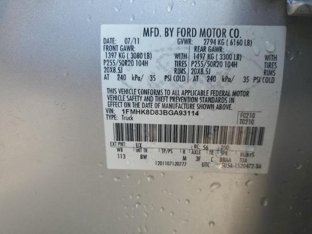 1FMHK8D83BGA93114 - 2011 FORD EXPLORER XLT 银色 照片 14