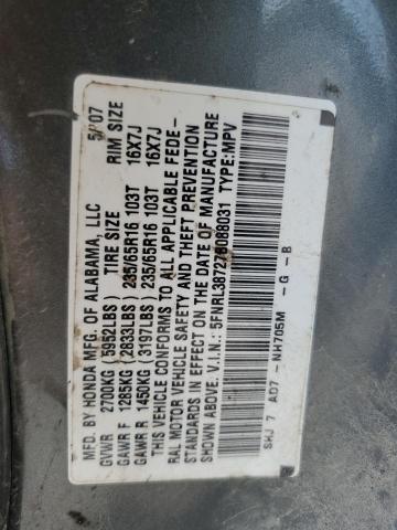 5FNRL38727B088031 - 2007 HONDA ODYSSEY EXL GRAY photo 13