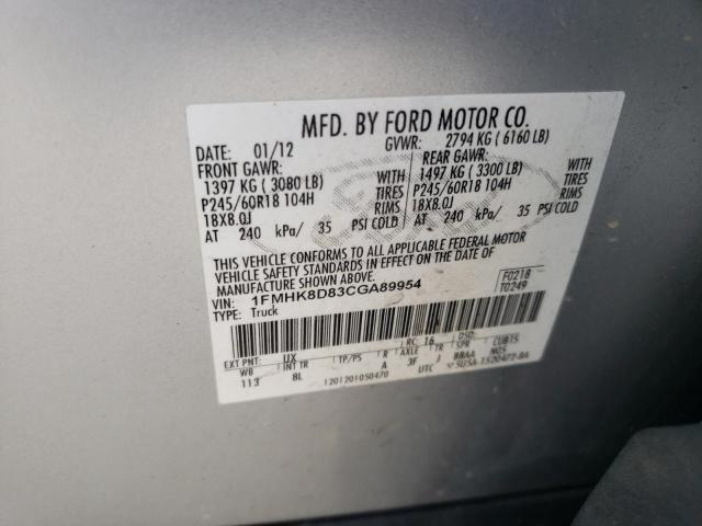 1FMHK8D83CGA89954 - 2012 FORD EXPLORER XLT GRAY photo 13