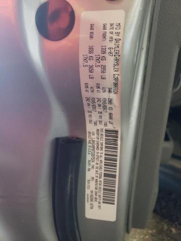 1J8HG48P87C697524 - 2007 JEEP COMMANDER 银色 照片 10