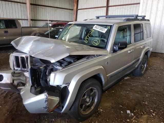 1J8HG48P87C697524 - 2007 JEEP COMMANDER 银色 照片 2