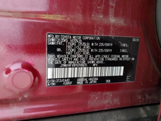 JTMN1RFV8PD098935 - 2023 TOYOTA RAV4 LIMITED 勃艮第红 照片 13