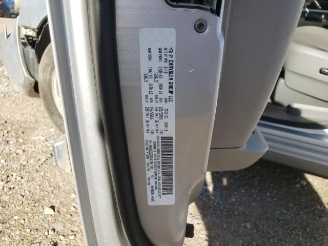 2A4RR5D16AR346195 - 2010 CHRYSLER TOWN & COU TOURING 银色 照片 10