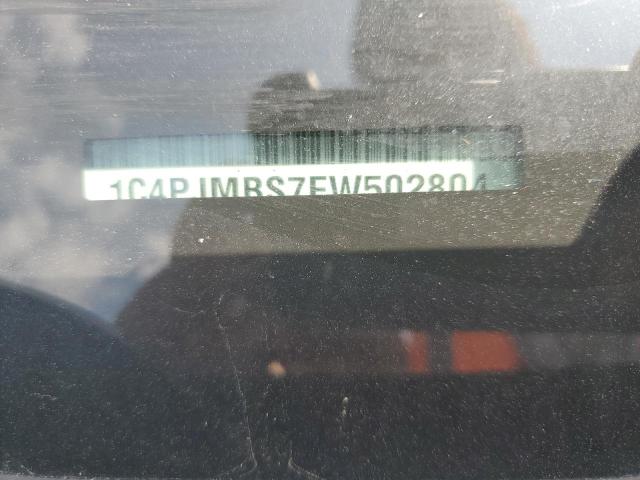 1C4PJMBS7FW502804 - 2015 JEEP CHEROKEE TRAILHAWK BLACK photo 13