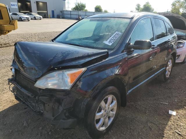 2007 HONDA CR-V EX, 