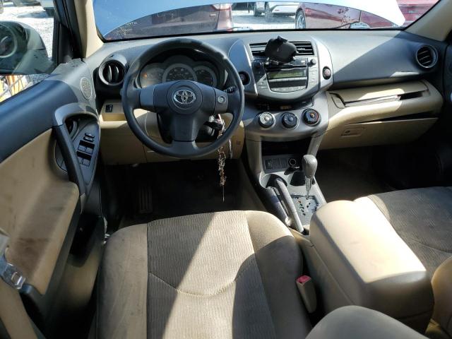 JTMBF33V99D005056 - 2009 TOYOTA RAV4 蓝色 照片 8