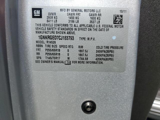 1GNKRGED7CJ183793 - 2012 CHEVROLET TRAVERSE LT 银色 照片 12