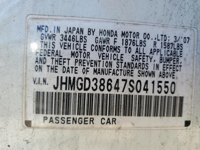 JHMGD38647S041550 - 2007 HONDA FIT S 白色 照片 13