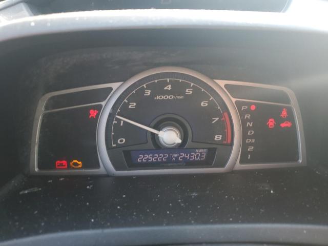 2HGFG12807H545234 - 2007 HONDA CIVIC EX BLUE photo 9