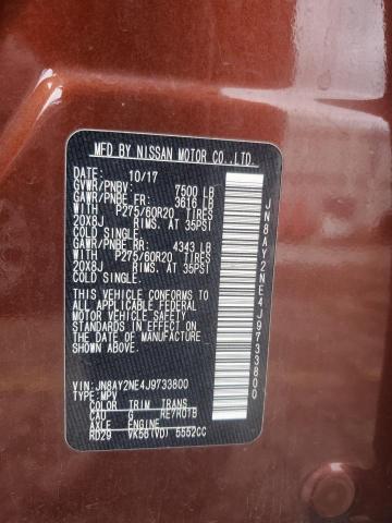 JN8AY2NE4J9733800 - 2018 NISSAN ARMADA PLATINUM بني صورة 13