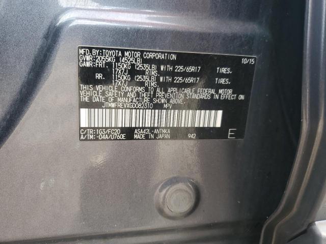 JTMWFREVXGD082310 - 2016 TOYOTA RAV4 XLE CHARCOAL photo 13