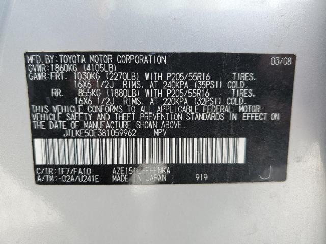 JTLKE50E381059962 - 2008 TOYOTA SCION XB Silber Foto 10