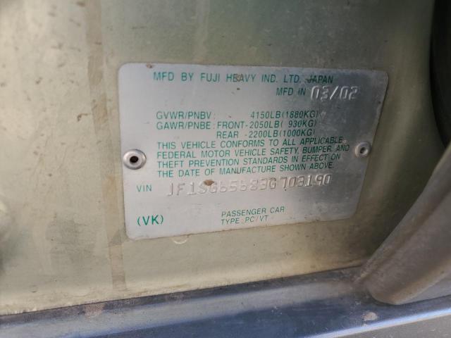 JF1SG65683G703190 - 2003 SUBARU FORESTER 2.5XS ოქროსფერი ფოტო 12