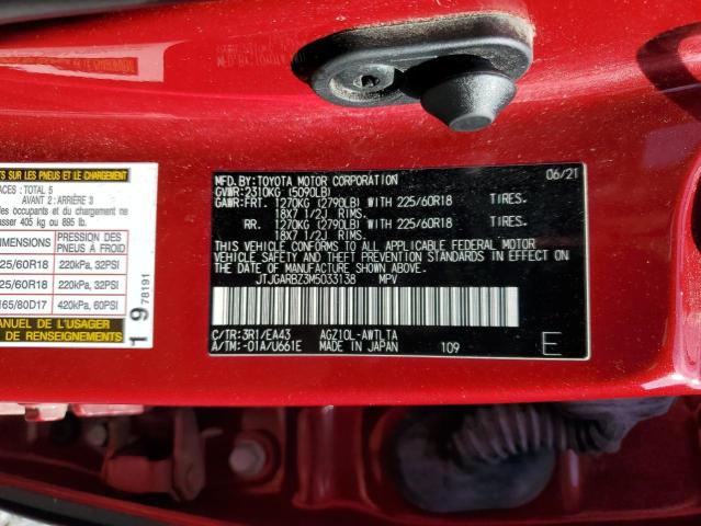 JTJGARBZ3M5033138 - 2021 LEXUS NX 300 BASE წითელი ფოტო 12