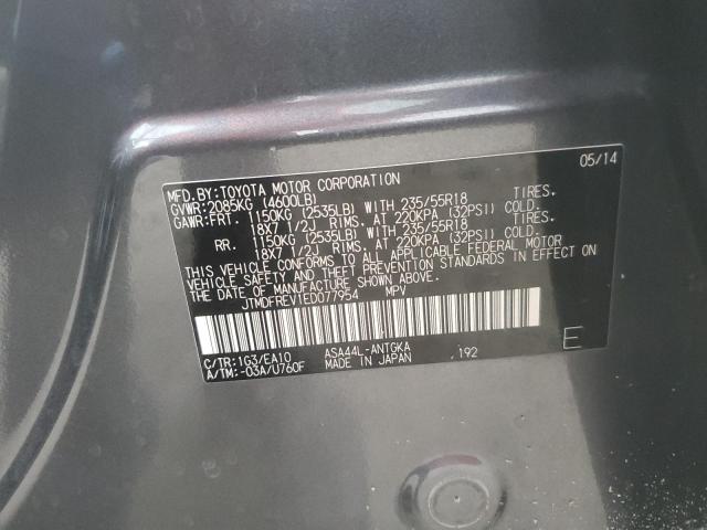 JTMDFREV1ED077954 - 2014 TOYOTA RAV4 LIMITED BLACK photo 14