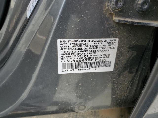 5FNYF48539B003689 - 2009 HONDA PILOT EXL GRAY photo 12