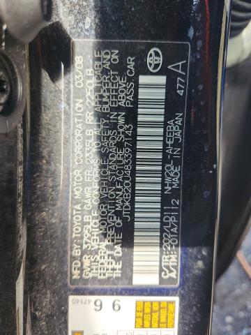 JTDKB20U483397143 - 2008 TOYOTA PRIUS შავი ფოტო 12