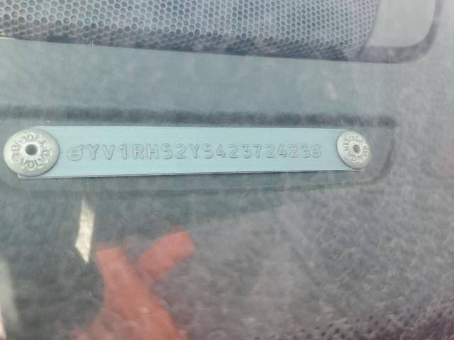 YV1RH52Y542372423 - 2004 VOLVO S60 R 蓝色 照片 13