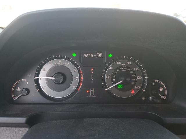 5FNRL5H65EB041530 - 2014 HONDA ODYSSEY EXL თეთრი ფოტო 9