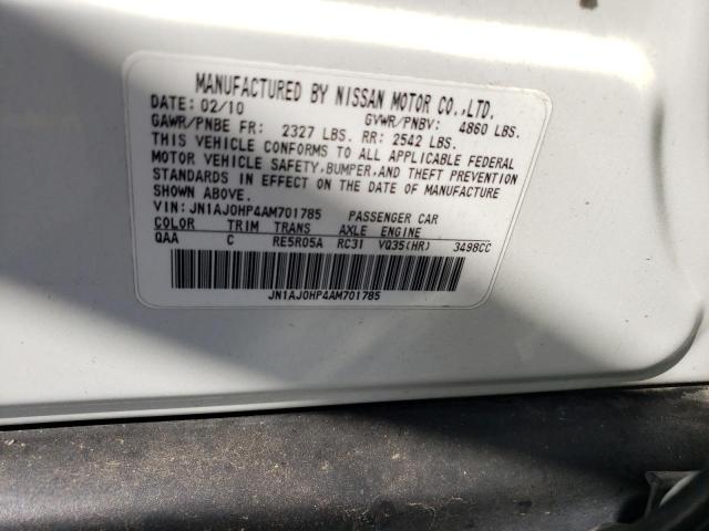 JN1AJ0HP4AM701785 - 2010 INFINITI EX35 BASE თეთრი ფოტო 12