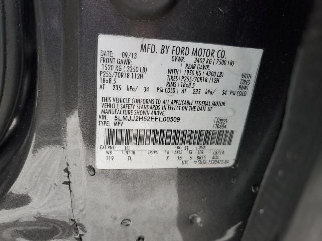 5LMJJ2H52EEL00509 - 2014 LINCOLN NAVIGATOR 灰色 照片 13