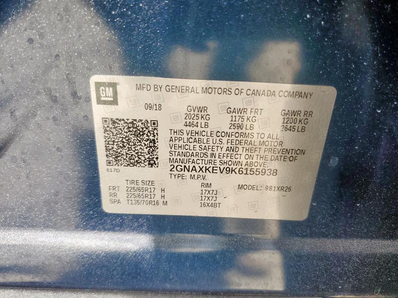 2GNAXKEV9K6155938 - 2019 CHEVROLET EQUINOX LT ლურჯი ფოტო 13