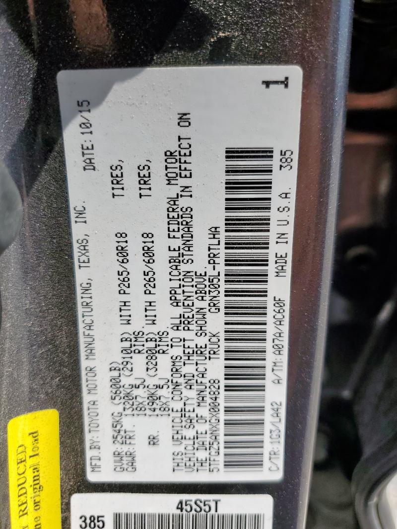 5TFGZ5ANXGX004828 - 2016 TOYOTA TACOMA DOUBLE CAB GRAY photo 13