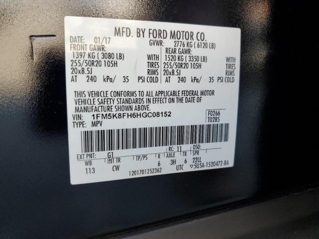 1FM5K8FH6HGC08152 - 2017 FORD EXPLORER LIMITED შავი ფოტო 14