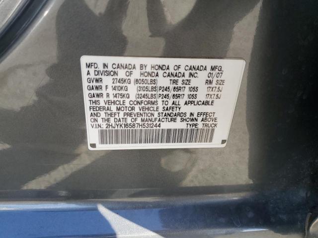 2HJYK16587H531244 - 2007 HONDA RIDGELINE RTL 灰色 照片 12