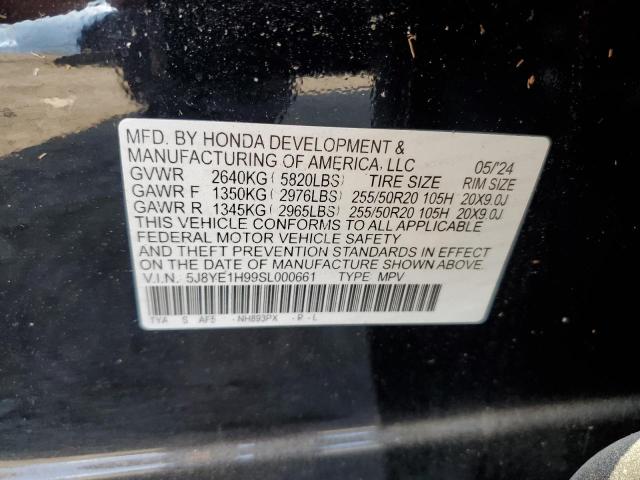 5J8YE1H99SL000661 - 2025 ACURA MDX A-SPEC ADVANCE BLACK photo 13