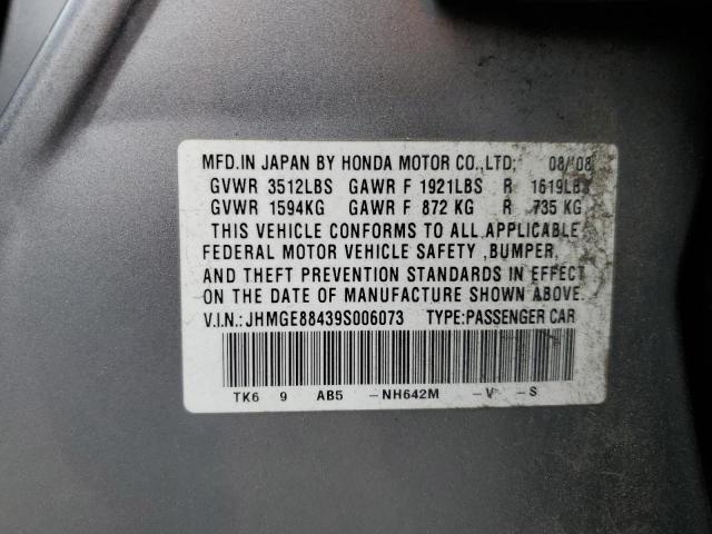 JHMGE88439S006073 - 2009 HONDA FIT SPORT GRAY photo 14