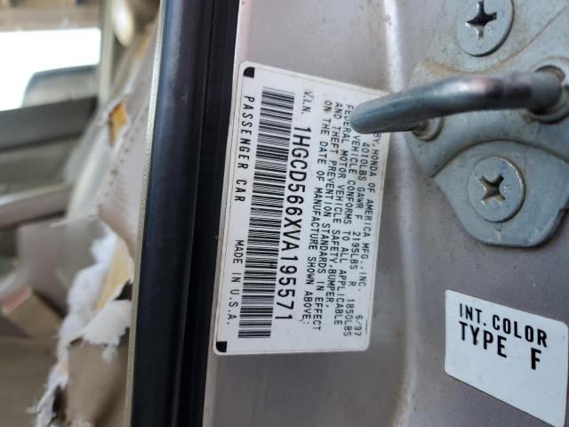 1HGCD566XVA195571 - 1997 HONDA ACCORD EX Արծաթագույն լուսանկար 12