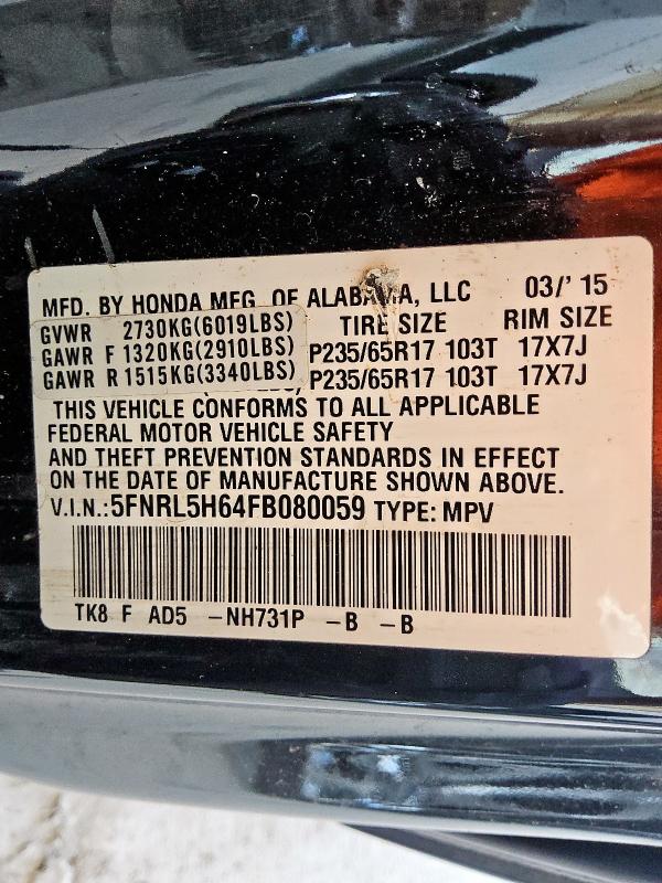 5FNRL5H64FB080059 - 2015 HONDA ODYSSEY EXL BLACK photo 13