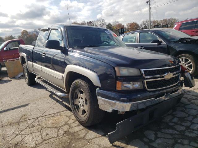 1GCEK19Z57Z138596 - 2007 CHEVROLET SILVERADO K1500 CLASSIC BLUE photo 1