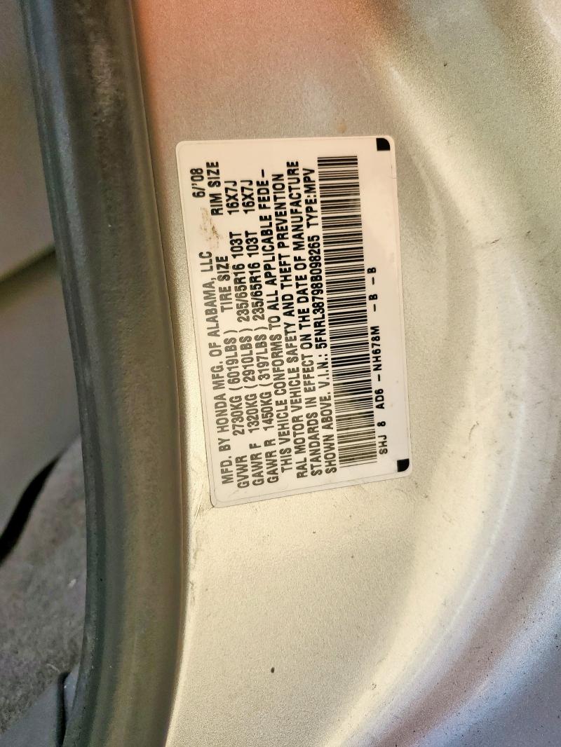 5FNRL38798B098265 - 2008 HONDA ODYSSEY EXL 银色 照片 14