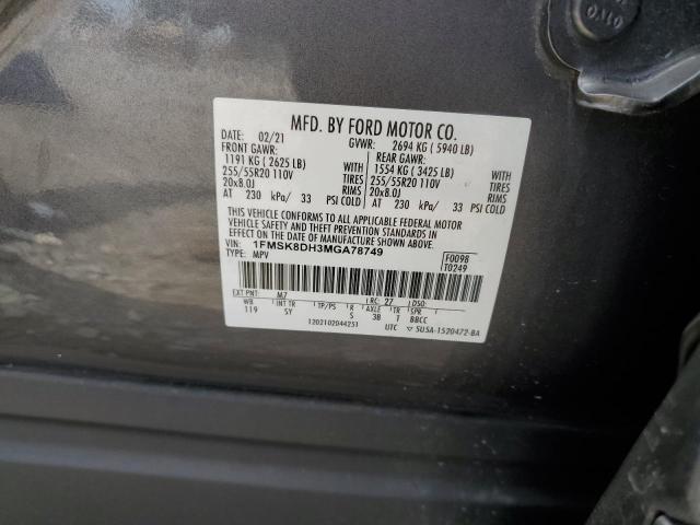 1FMSK8DH3MGA78749 - 2021 FORD EXPLORER XLT ნაცრისფერი ფოტო 13