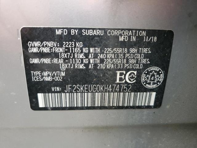 JF2SKEUC0KH474752 - 2019 SUBARU FORESTER LIMITED ვერცხლისფერი ფოტო 13