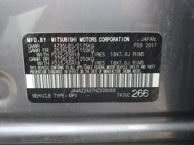 JA4AZ2A37HZ039068 - 2017 MITSUBISHI OUTLANDER ES GRAY photo 13