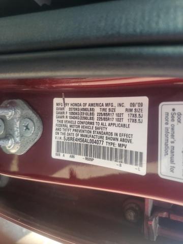 5J6RE4H56AL004077 - 2010 HONDA CR-V EX BURGUNDY photo 14