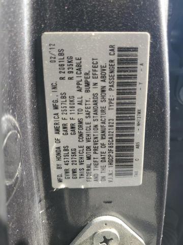 1HGCP3F85CA021823 - 2012 HONDA ACCORD EXL 灰色 照片 12