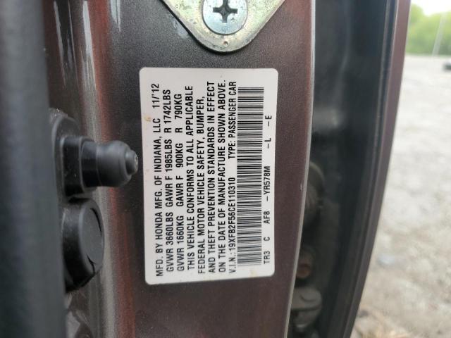 19XFB2F56CE110310 - 2012 HONDA CIVIC LX 灰色 照片 12