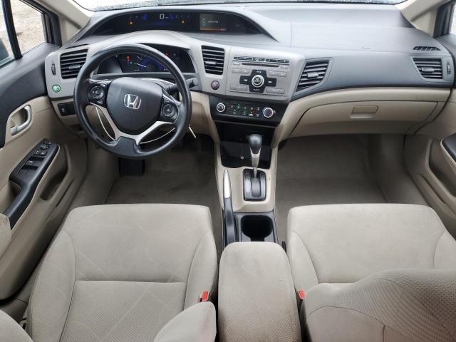 19XFB2F56CE110310 - 2012 HONDA CIVIC LX 灰色 照片 8