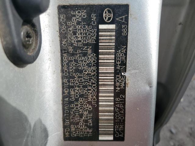 JTDKB20U553087059 - 2005 TOYOTA PRIUS SILVER photo 12