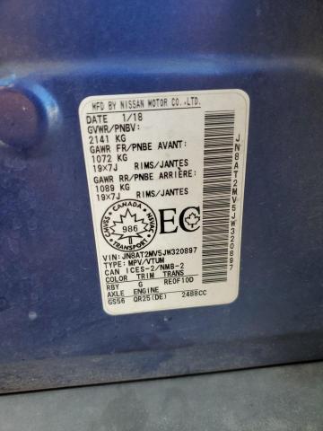 JN8AT2MV5JW320897 - 2018 NISSAN ROGUE S Կապույտ լուսանկար 13