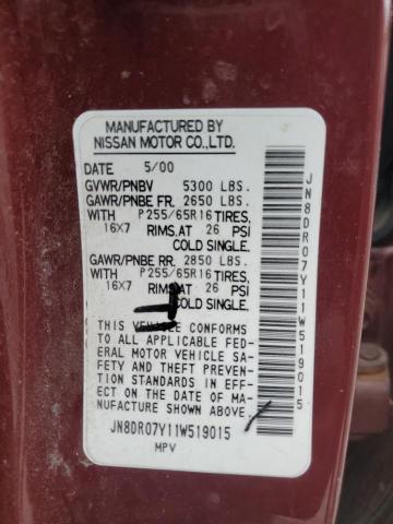 JN8DR07Y11W519015 - 2001 NISSAN PATHFINDER LE 勃艮第红 照片 13