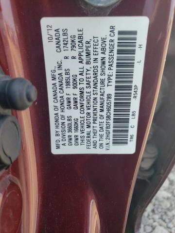 2HGFB2F58CH605789 - 2012 HONDA CIVIC LX მუქწითელი ფოტო 12