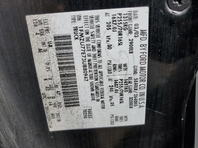 1FMZU77E73UB80947 - 2003 FORD EXPLORER S BLACK photo 12